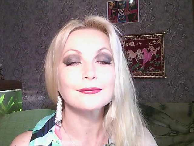 JanessNE