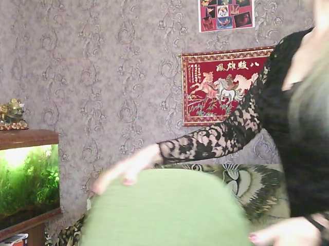 JanessNE live cam on BongaCams