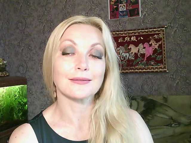 JanessNE