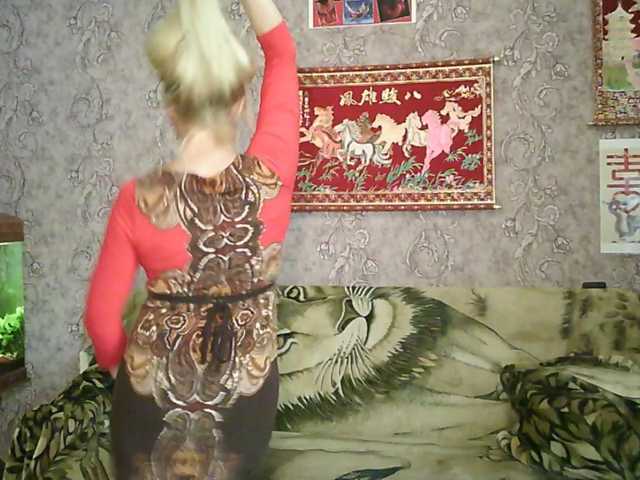 JanessNE