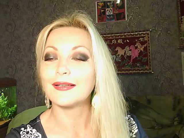 JanessNE
