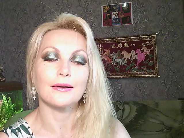 JanessNE