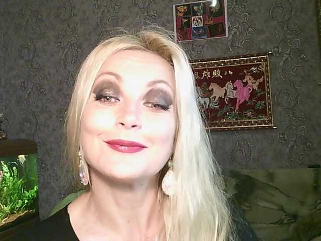 JanessNE