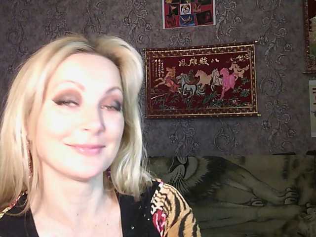 JanessNE live cam on BongaCams