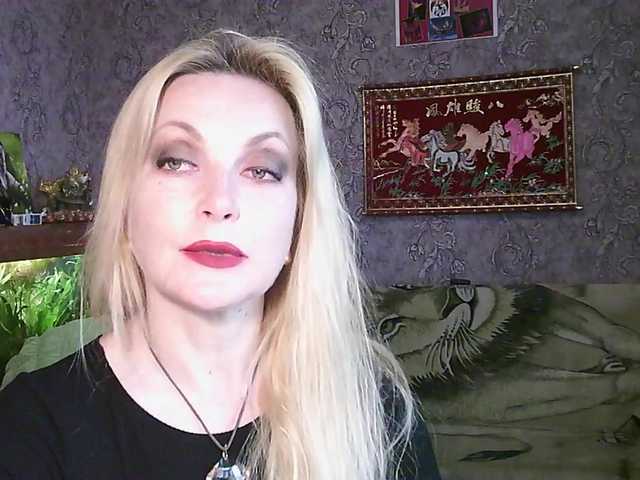 JanessNE