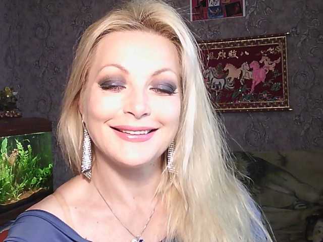 JanessNE