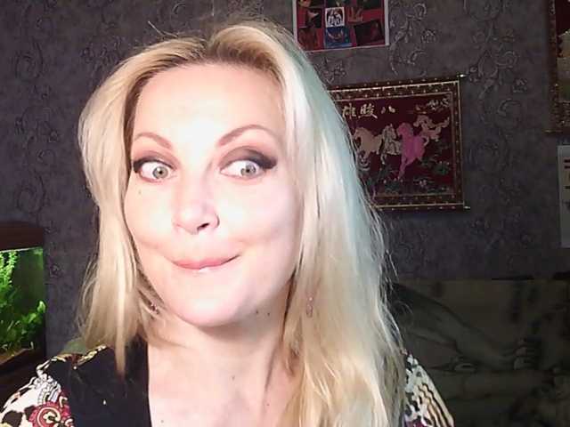 Преглед за JanessNE