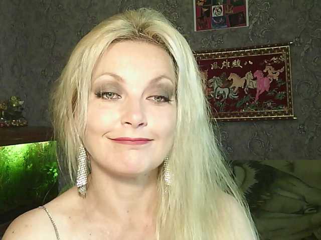 JanessNE