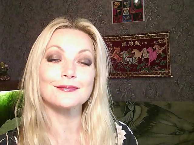 JanessNE live cam preview