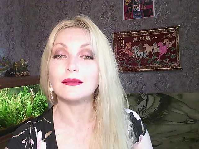 JanessNE