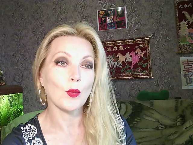 JanessNE live cam on BongaCams