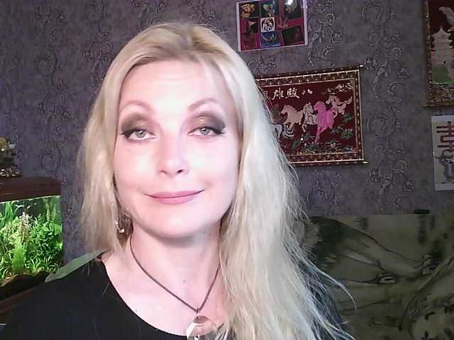 JanessNE