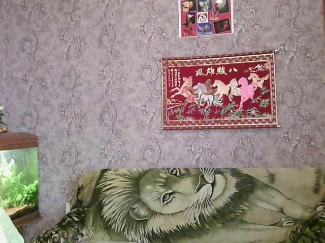 JanessNE live cam preview