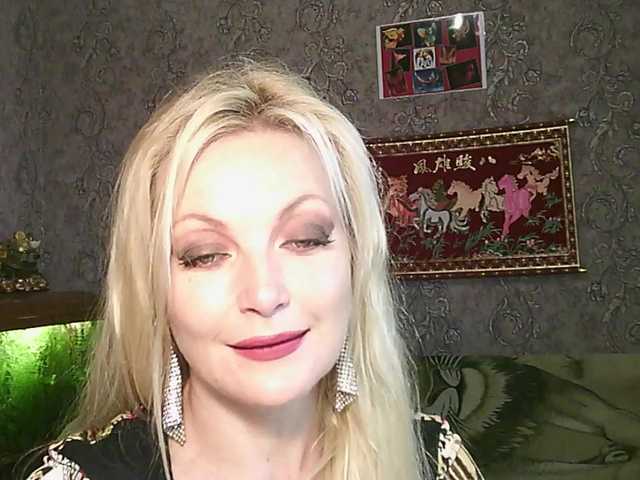 JanessNE