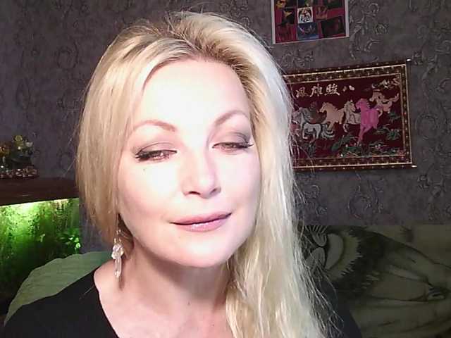JanessNE live cam on BongaCams