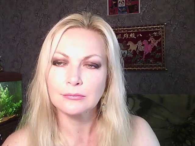 JanessNE
