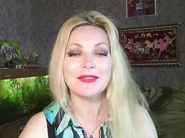 JanessNE's BongaCams show and profile