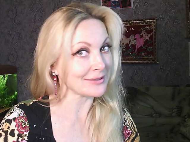 JanessNE