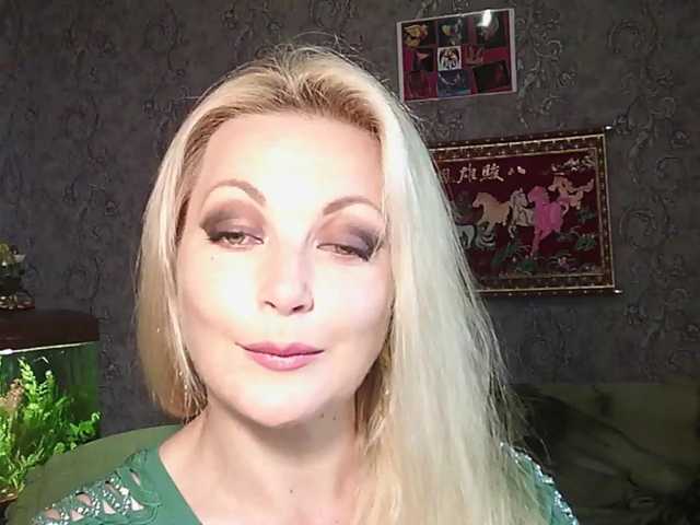 JanessNE