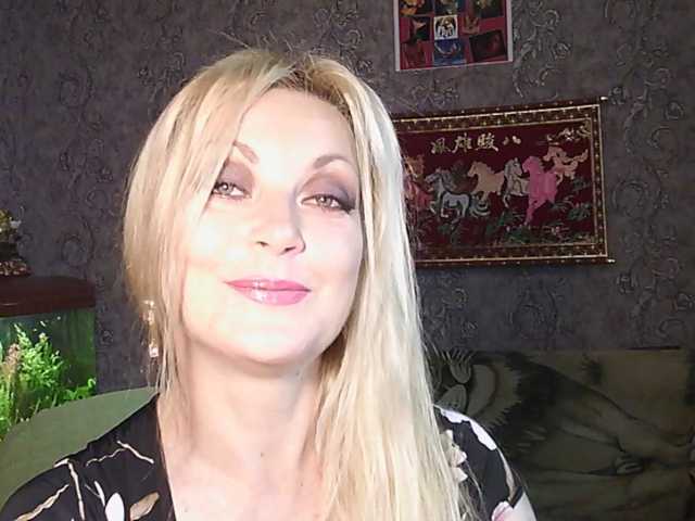 JanessNE