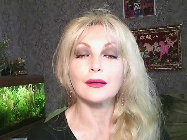 JanessNE