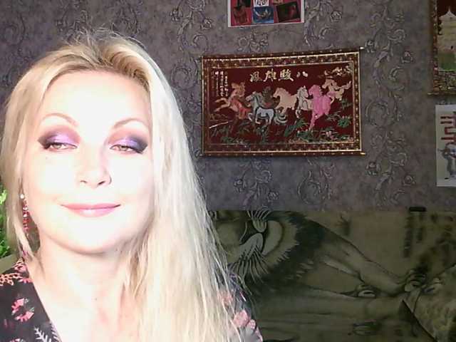 JanessNE live cam preview