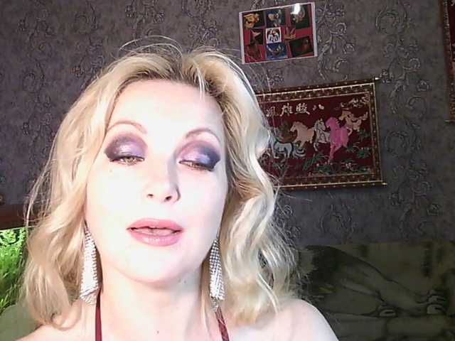 JanessNE live cam on BongaCams