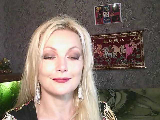 JanessNE