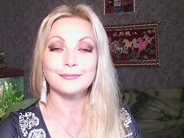 JanessNE