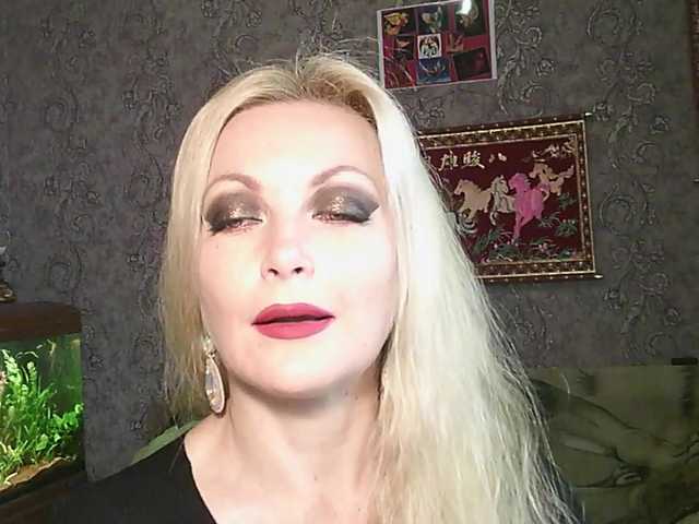 JanessNE