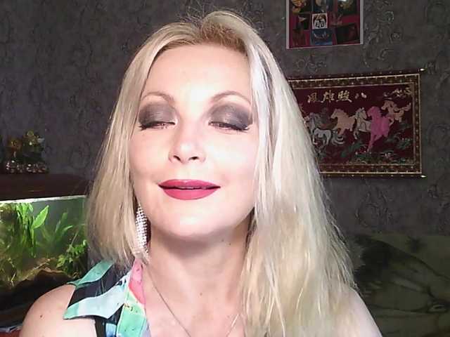 JanessNE live cam on BongaCams