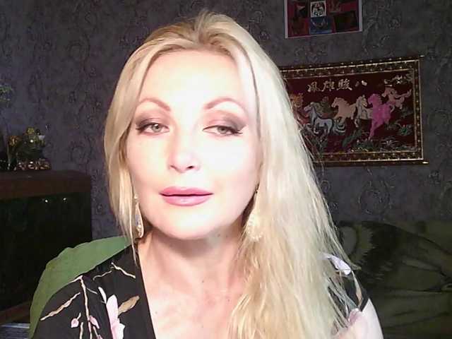 JanessNE live webcam show