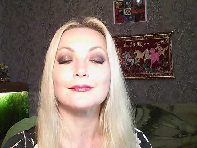 JanessNE live cam preview