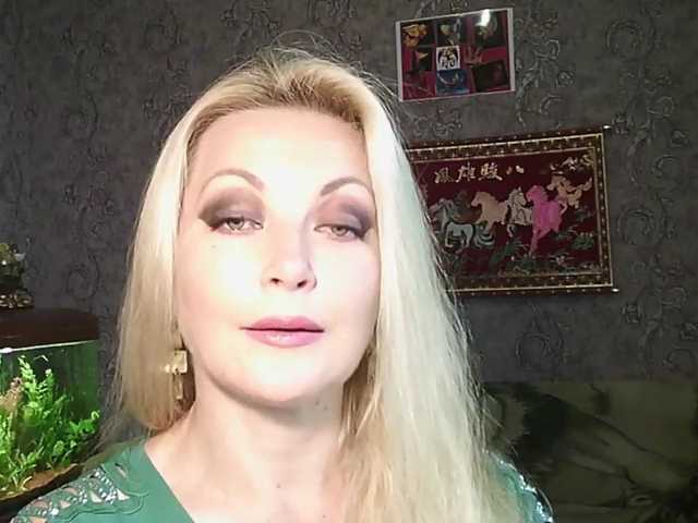 JanessNE