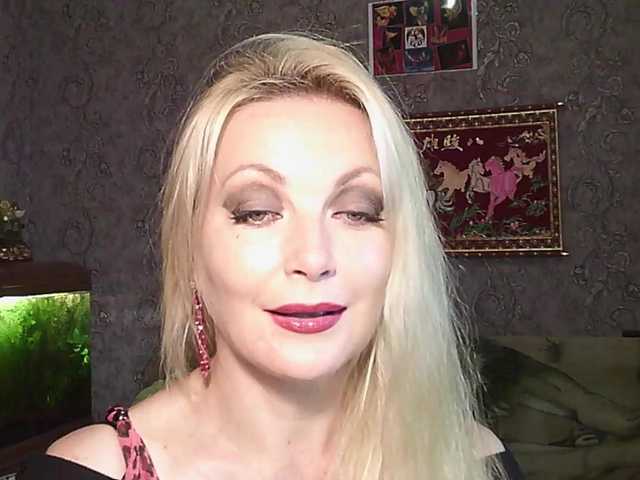 JanessNE