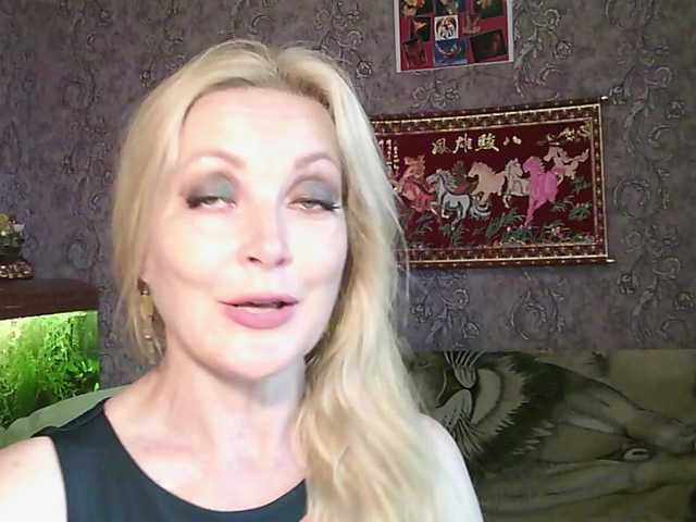 JanessNE
