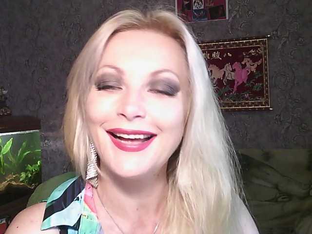 JanessNE