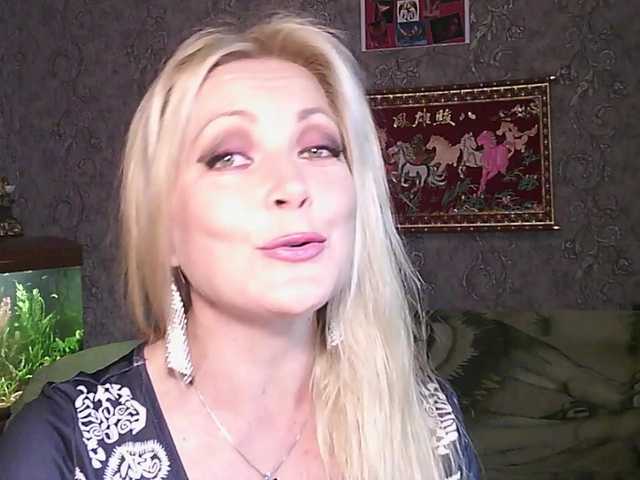 JanessNE live cam on BongaCams