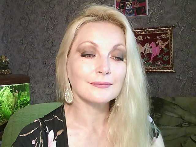 JanessNE