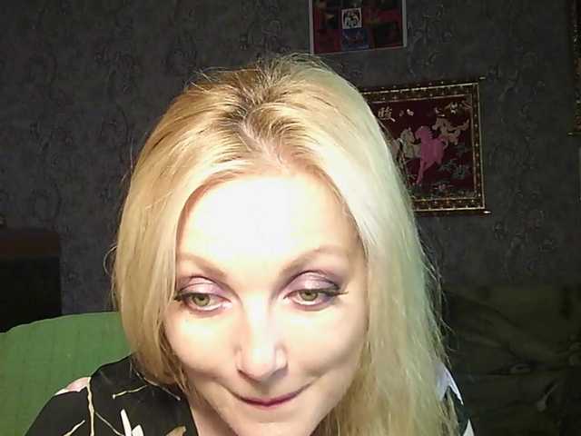 JanessNE live cam on BongaCams