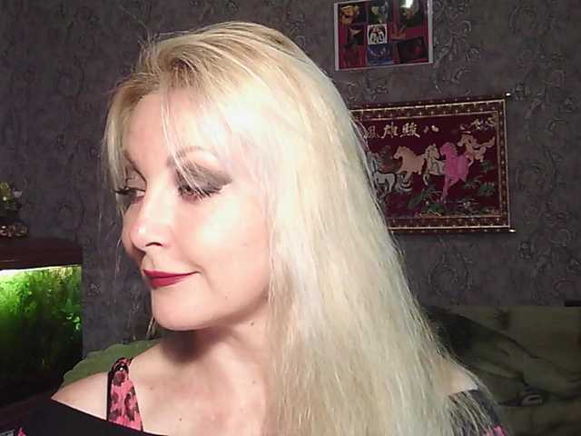 JanessNE live cam on BongaCams