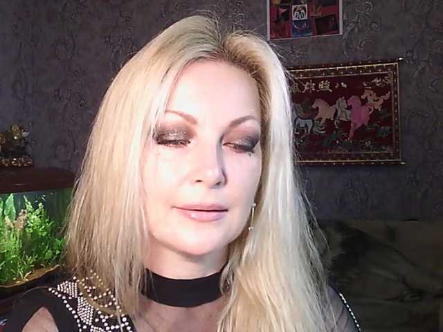 JanessNE