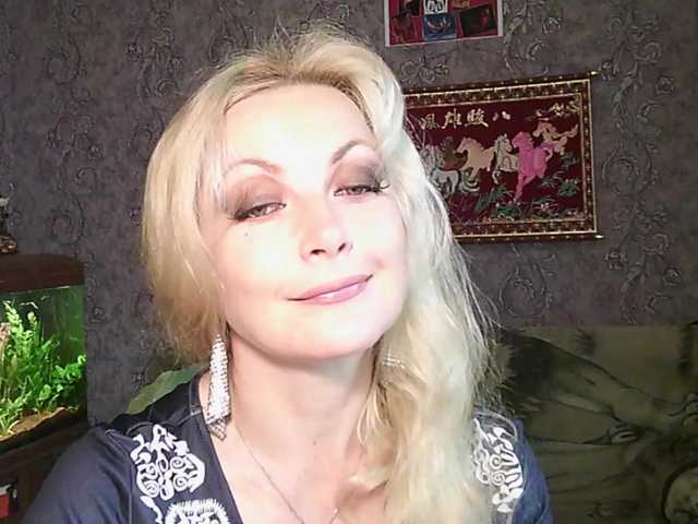 JanessNE