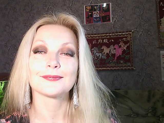 JanessNE live cam on BongaCams