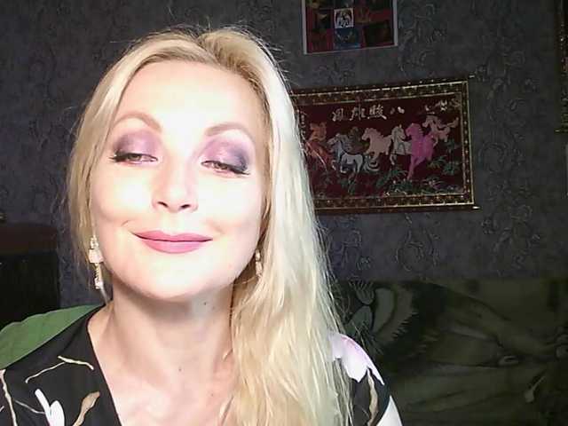 JanessNE live cam on BongaCams