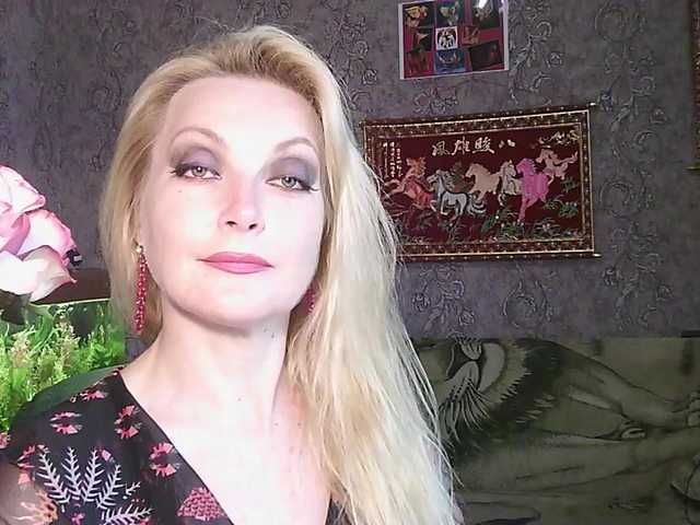 JanessNE