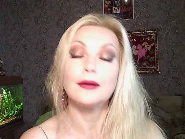 JanessNE