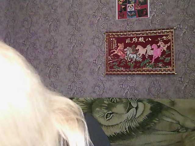 JanessNE live cam preview