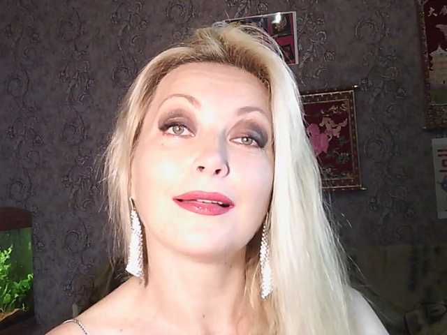 JanessNE