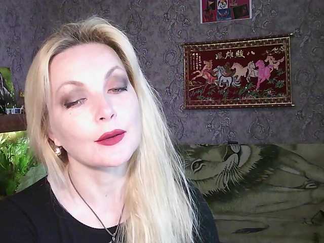 JanessNE